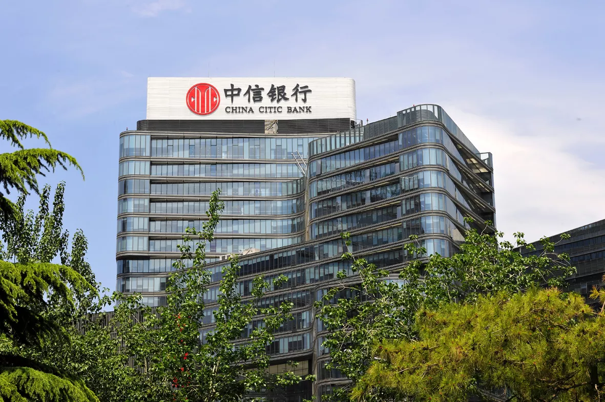 中信银行成都分行屏蔽器