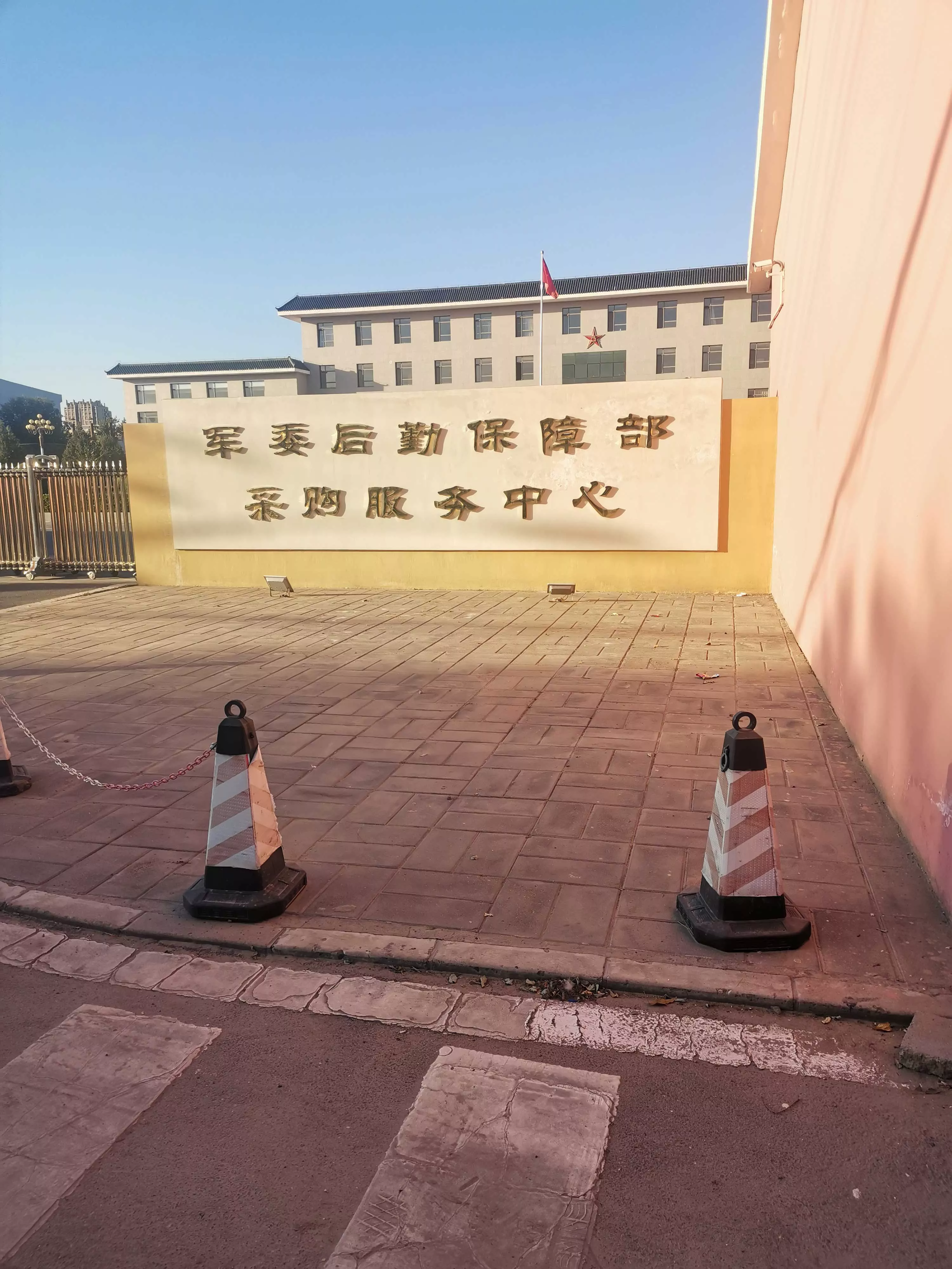 军委后勤保障部涉密载体管控