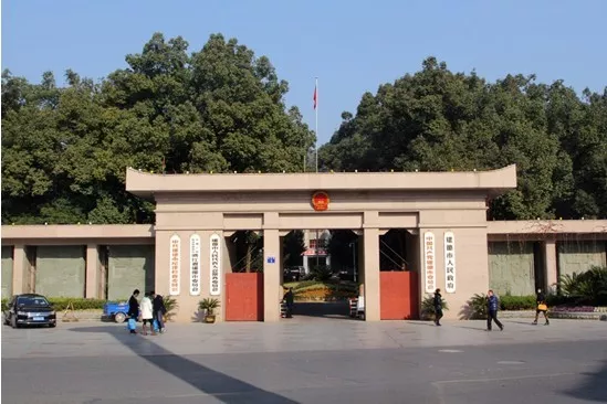 建德市人民政府屏蔽器