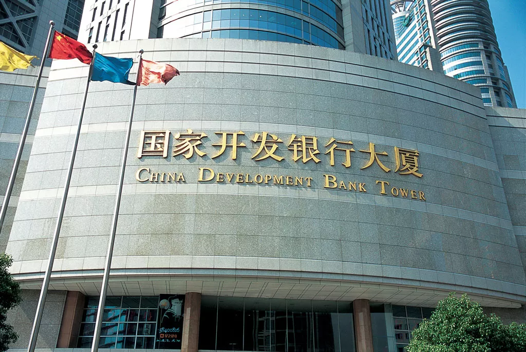 国家开发银行屏蔽器