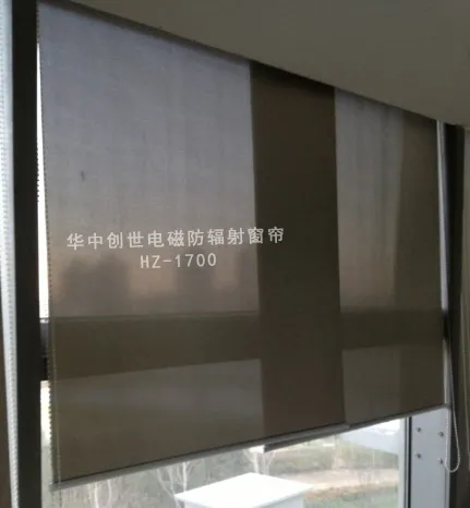 电磁屏蔽窗帘